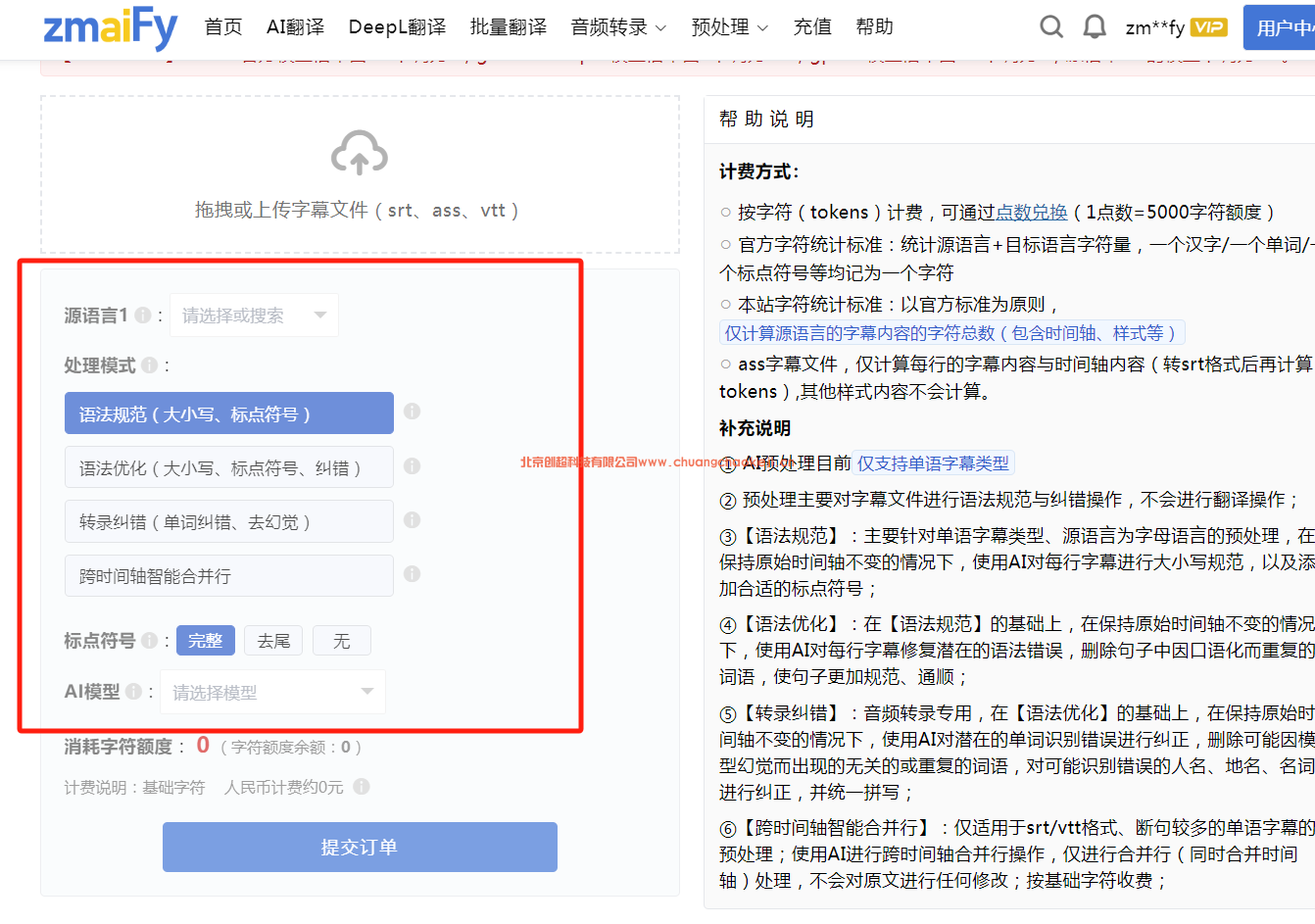 c64514f7c97ed96bf27f686c8e0c83b9.png c64514f7c97ed96bf27f686c8e0c83b9.png